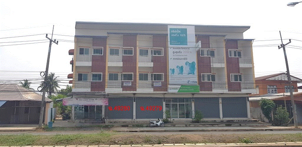 อาคารพาณิชย์หลุดจำนอง ธ.ธนาคารกรุงเทพ โคกพระ กันทรวิชัย มหาสารคาม