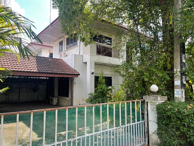 บ้านหลุดจำนอง ธ.ธนาคารกรุงเทพ เกิ้ง เมืองมหาสารคาม มหาสารคาม