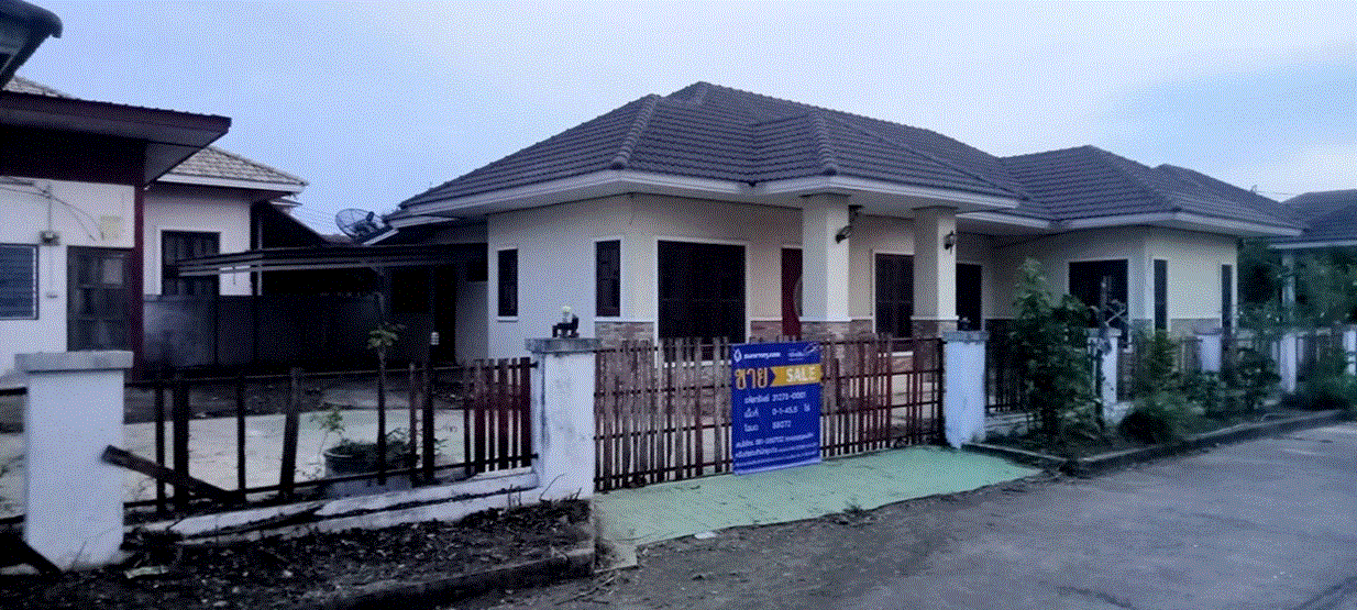 บ้านหลุดจำนอง ธ.ธนาคารกรุงเทพ ตลาด เมืองมหาสารคาม มหาสารคาม